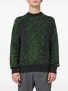 piacenza cashmere - Wool sweater with pattern - 4