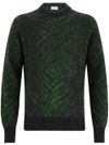 piacenza cashmere - Wool sweater with pattern - 7