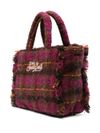 mc2 saint barth - Borsa shopping Venity Mini Classic rosa e marrone - 3