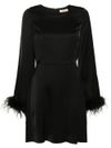 twinset - Short black dress with feathers