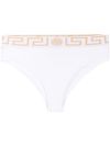 versace - High-waisted stretch cotton briefs