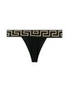 versace - Stretch cotton slip with Greek border - 2