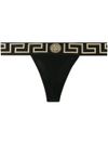 versace - Stretch cotton slip with Greek border