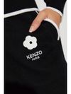 kenzo - Pantaloni in tuta larghi con stampa fiore - 9