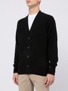 vengera - Virgin wool knit cardigan - 1