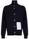 amaránto - High neck button-up sweater