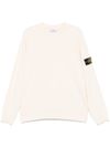 stone island - Beige Sweatshirt with Logo Patch