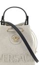 versace - Beige leather bucket bag with drawstring closure - 1