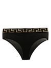 versace - Slip in cotone stretch a vita alta - 1