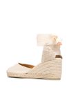 castaner - Espadrilles Carina ivory jute wedge - 2