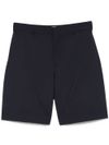 msgm - Blue virgin wool shorts