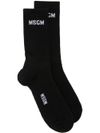 msgm - Black ribbed socks with logo