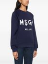 msgm - Felpa girocollo nera con stampa logo - 2