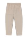 msgm - Beige Drawstring Trackpants - 1