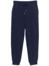 pinko - Blue 'Carigo' sweatpants