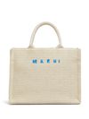 marni - Borsa bianca con logo cucito