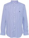 polo ralph lauren - Cotton shirt with embroidered logo