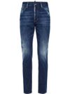 dsquared2 - Jeans slim fit con etichetta logo