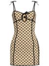 misbhv - Abito corto beige aderente con logo